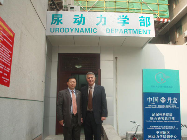 Fellowship Winner Dr Wen Dr Corcos Department of Urology Zhangzou China 2009