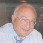 View Committee Member Details