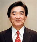 View Committee Member Details