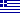 Greece Flag