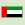 View Education Course, 9th Pan Arab Continence Society Event
 - Dubai
 - United Arab Emirates
 - 07 February 2013