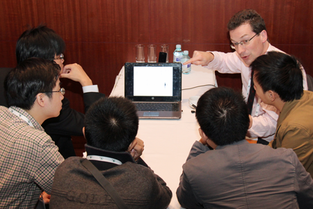 Meetings & Courses